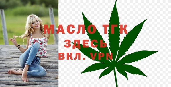 кокаин VHQ Вязники